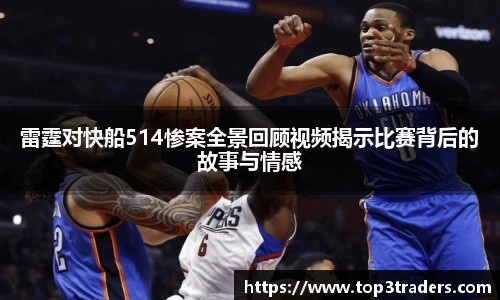 乐鱼电竞平台