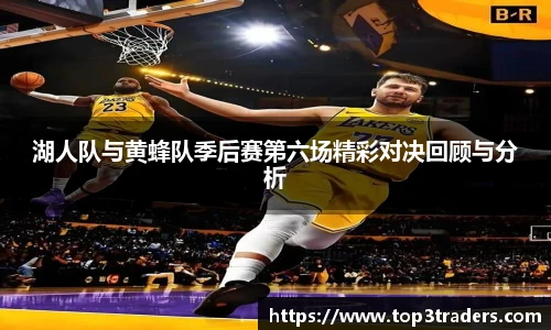 乐鱼电竞