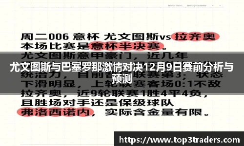 乐鱼电竞平台