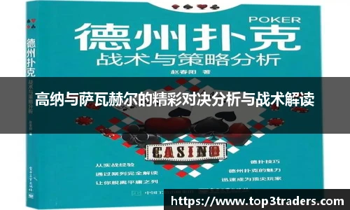 乐鱼电竞平台