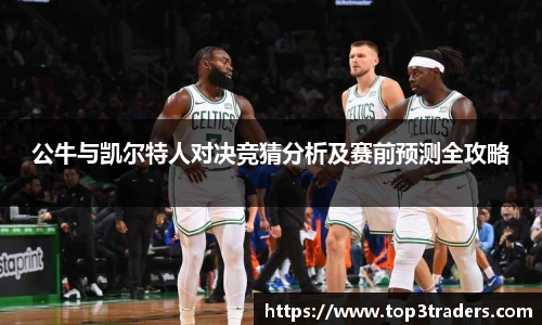 乐鱼电竞官网