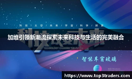 乐鱼电竞