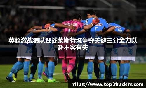 乐鱼电竞