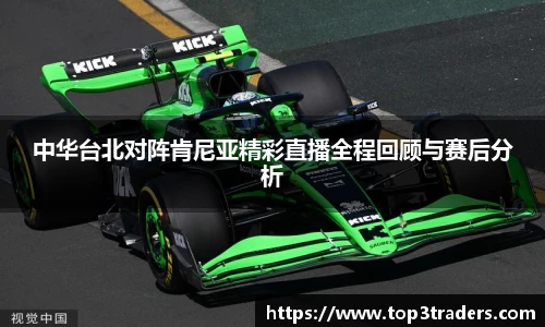 乐鱼电竞平台