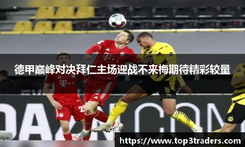 乐鱼电竞官方
