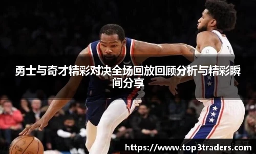 乐鱼电竞