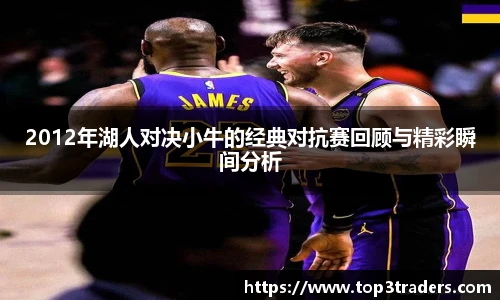 乐鱼电竞官方