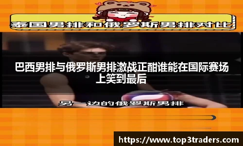 乐鱼电竞平台