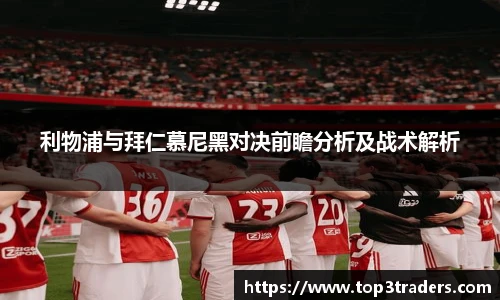 乐鱼电竞平台