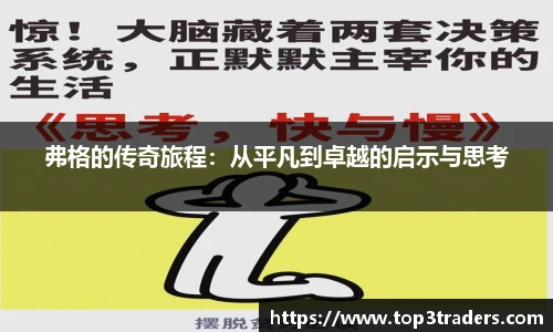乐鱼电竞平台