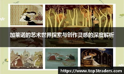 乐鱼电竞