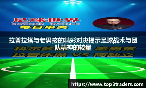 乐鱼电竞