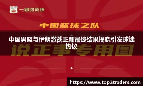 乐鱼电竞官方
