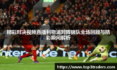 乐鱼电竞官网