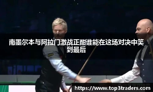 乐鱼电竞官网