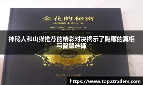 乐鱼电竞平台