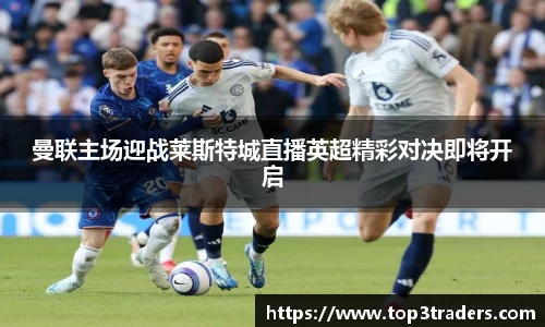 乐鱼电竞官方