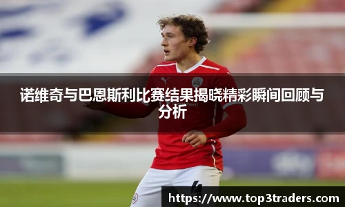乐鱼电竞官网