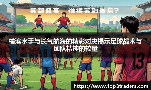 乐鱼电竞平台