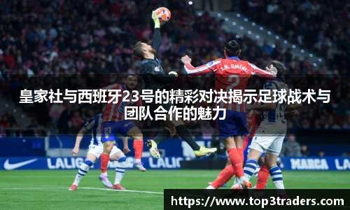 乐鱼电竞
