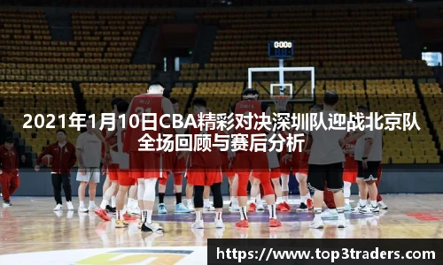 乐鱼电竞平台