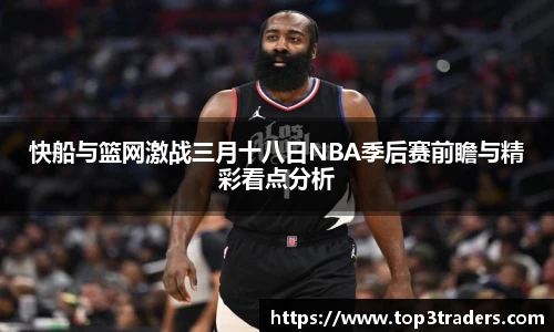 乐鱼电竞官网