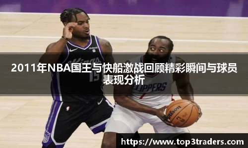 乐鱼电竞