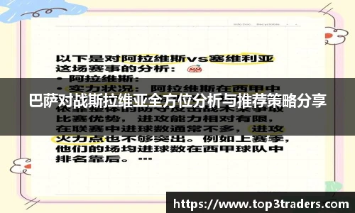 乐鱼电竞平台