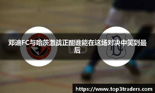 乐鱼电竞