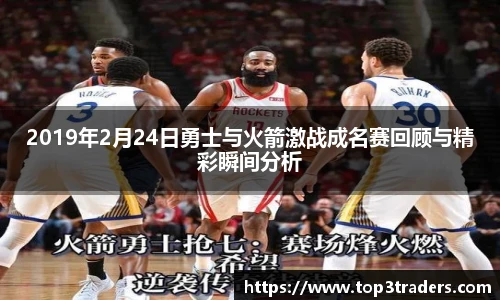 乐鱼电竞