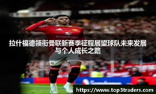 乐鱼电竞平台