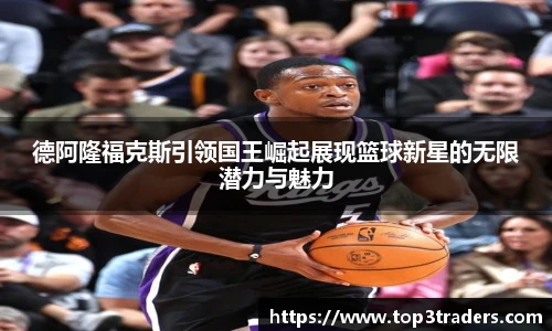 乐鱼电竞官方