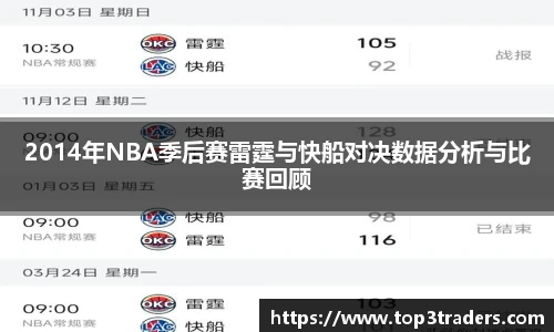 乐鱼电竞官网