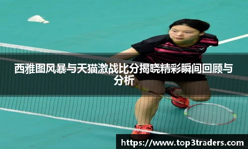 乐鱼电竞官方
