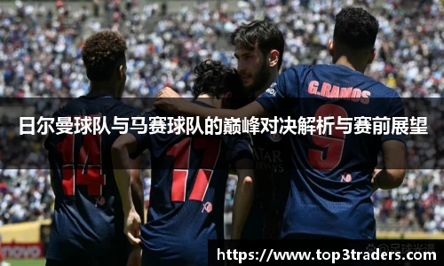 乐鱼电竞官方
