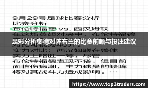 乐鱼电竞