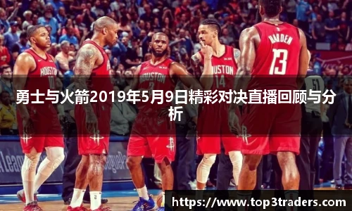 乐鱼电竞官网