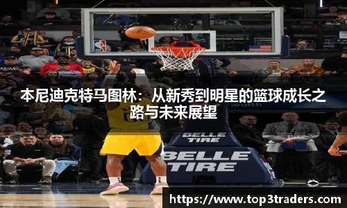 乐鱼电竞平台