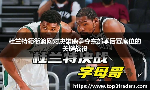 乐鱼电竞官方