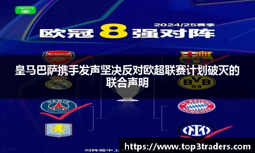 乐鱼电竞平台