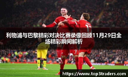 乐鱼电竞