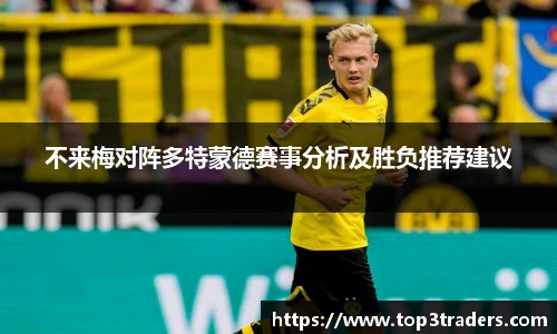 乐鱼电竞官网