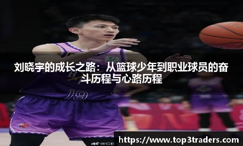 乐鱼电竞官方