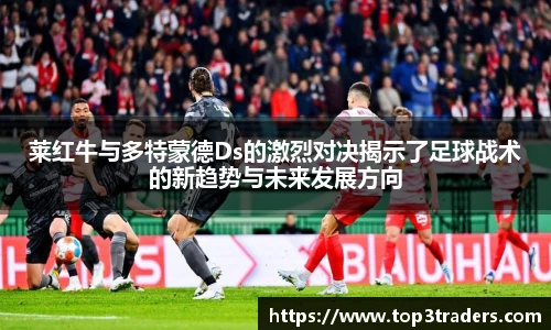 乐鱼电竞官网
