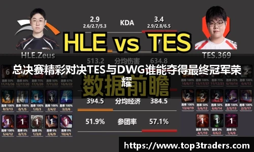 乐鱼电竞平台