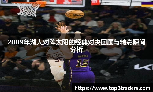 乐鱼电竞