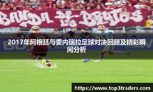 乐鱼电竞