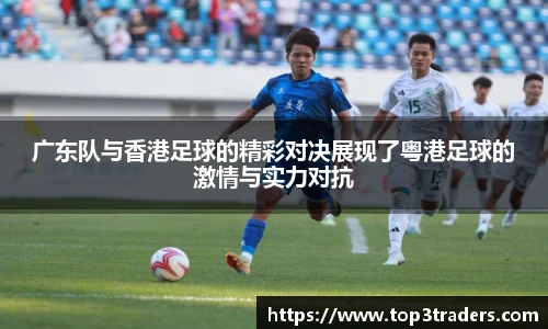 乐鱼电竞平台