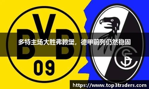 乐鱼电竞官方