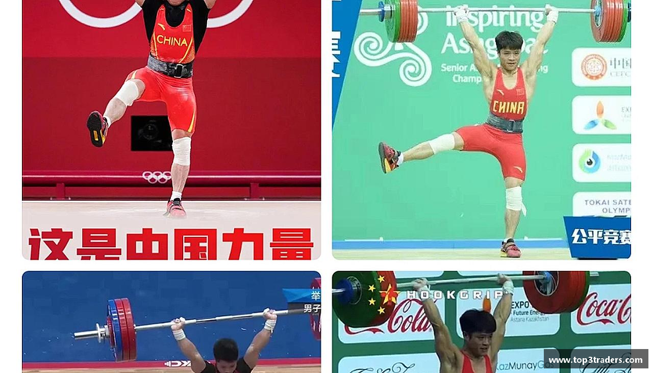 拼尽全力，一起创造传奇！